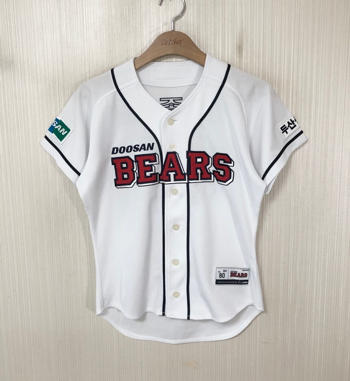 KBO 위팬 두산베어스 홈유니폼/져지 2XS(80) #39 이종욱 상품이미지1