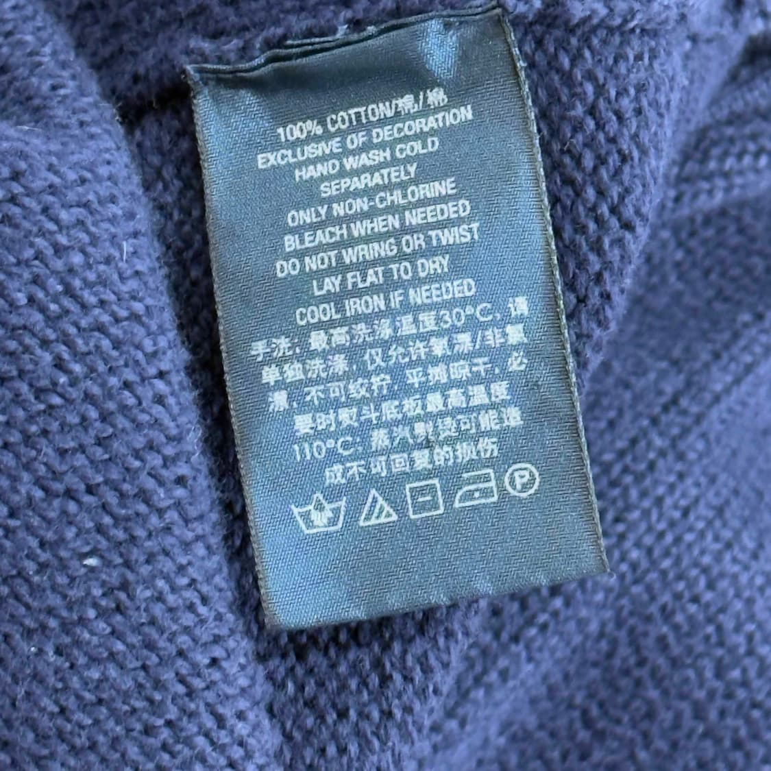 폴로 랄프로렌 투웨이 집업 니트 자켓 상품이미지7