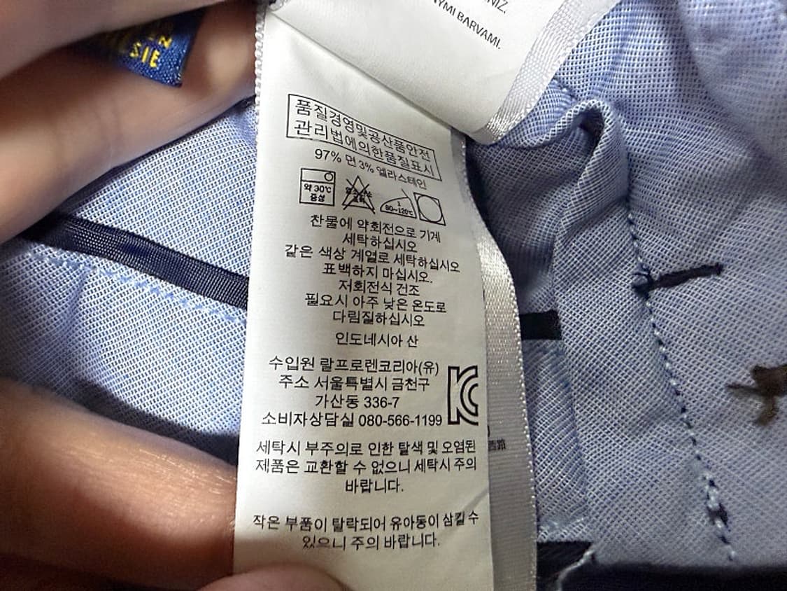 폴로 랄프로렌 바지 남성용 30인치 상품이미지7