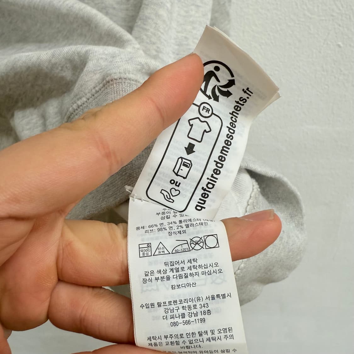 폴로 랄프로렌 오버핏 브이넥 맨투맨 (S) 상품이미지5