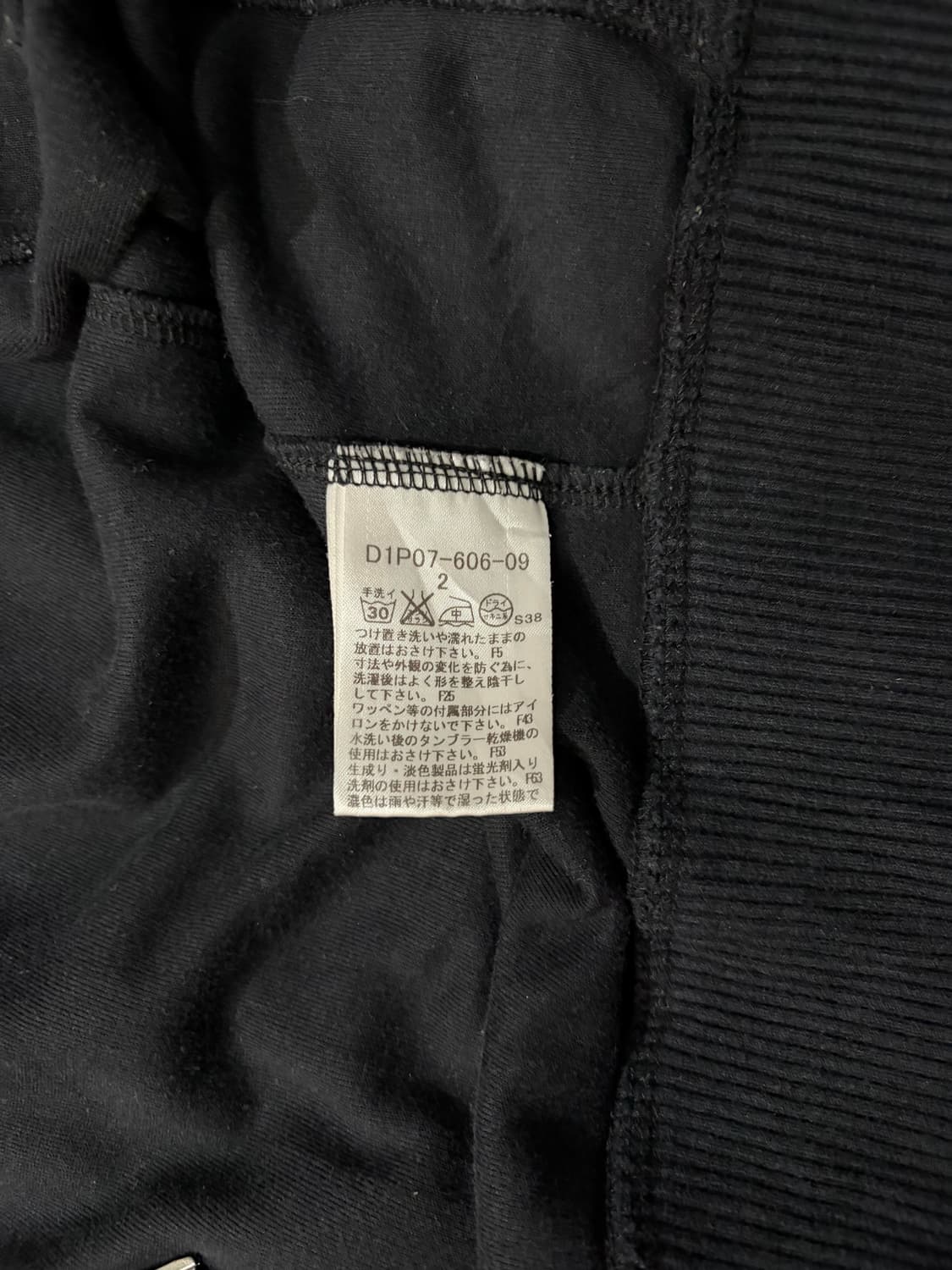 버버리 블랙라벨 자켓 상품이미지7