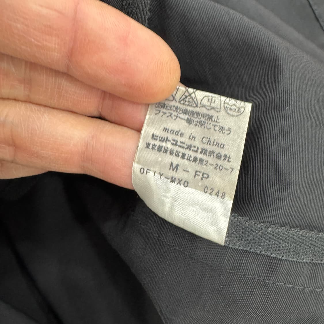 M 프레드페리 일본판 블랙 피쉬테일 봄버 자켓 상품이미지6