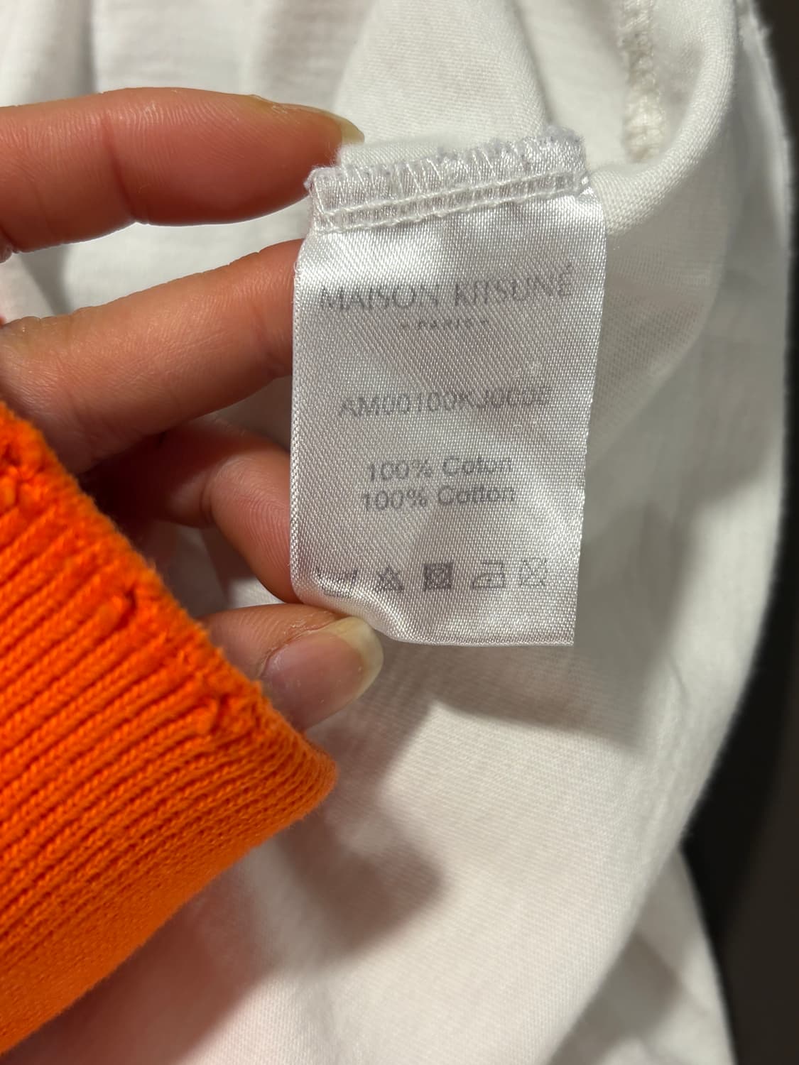 메종키츠네 반팔 상품이미지6