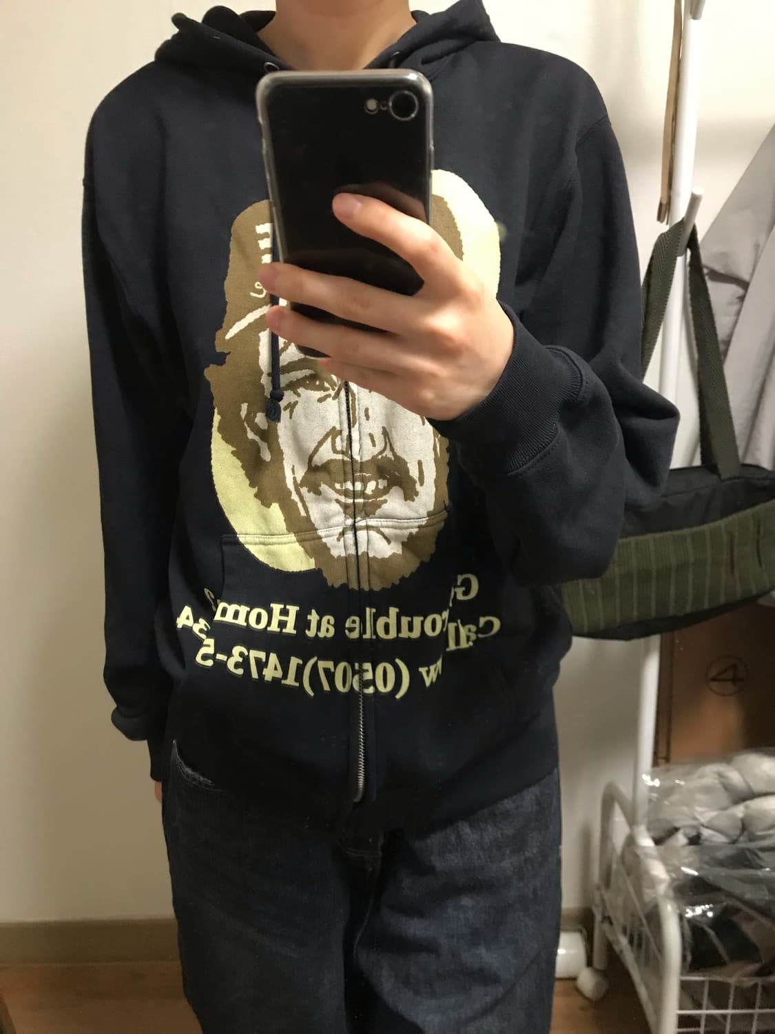 더차일드후드홈 후드집업 상품이미지1