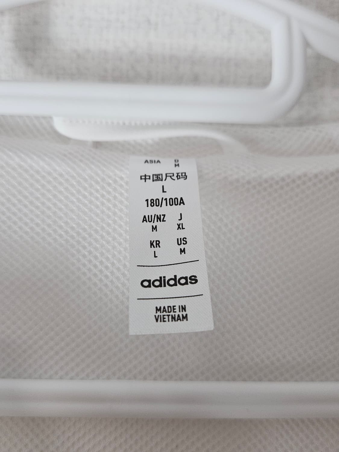 아디다스 티로23 바람막이 자켓 화이트 L 100 (거의 새상품) 상품이미지5