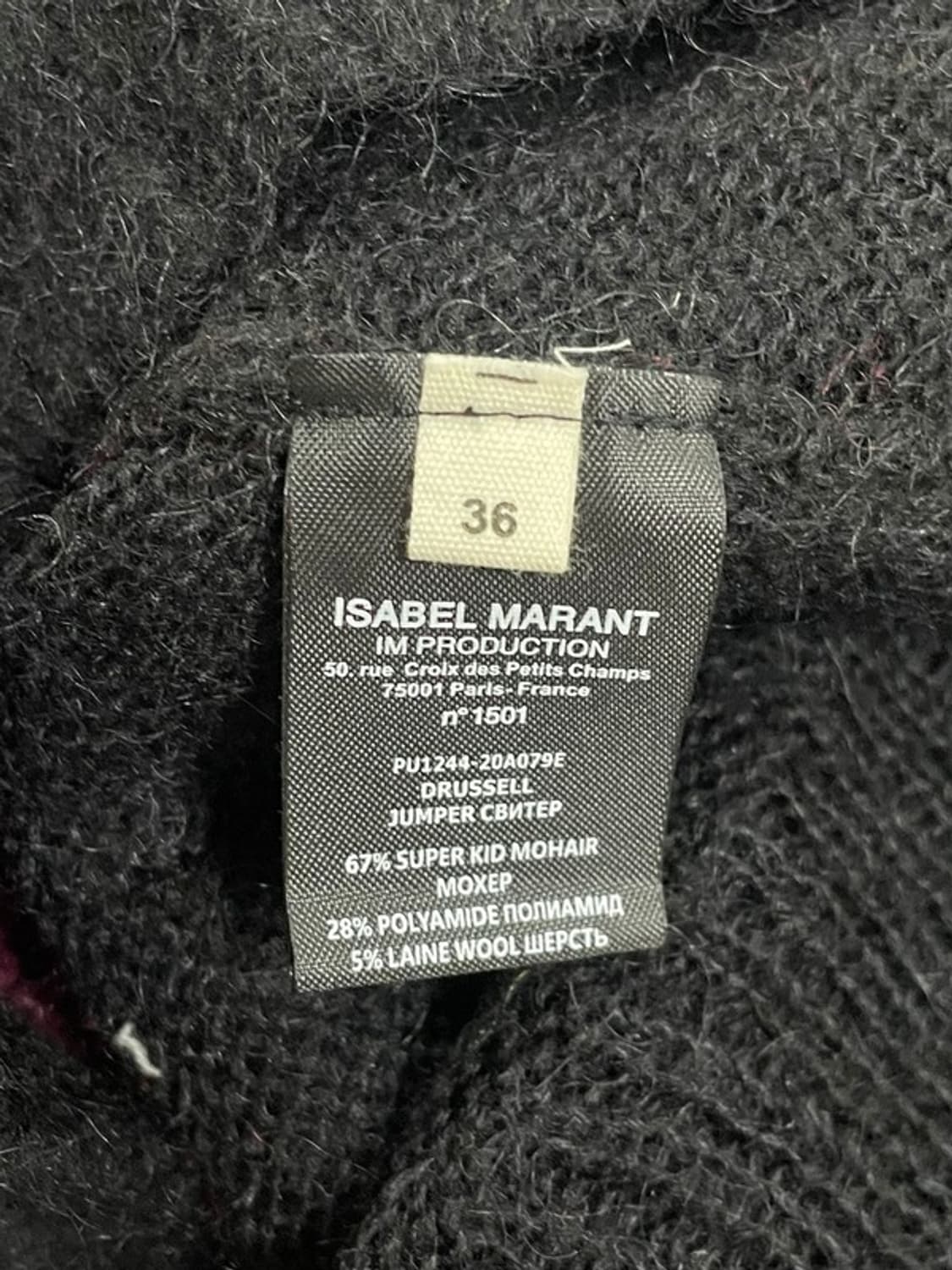 이자벨마랑 드뤼쉘  니트 36 상품이미지4