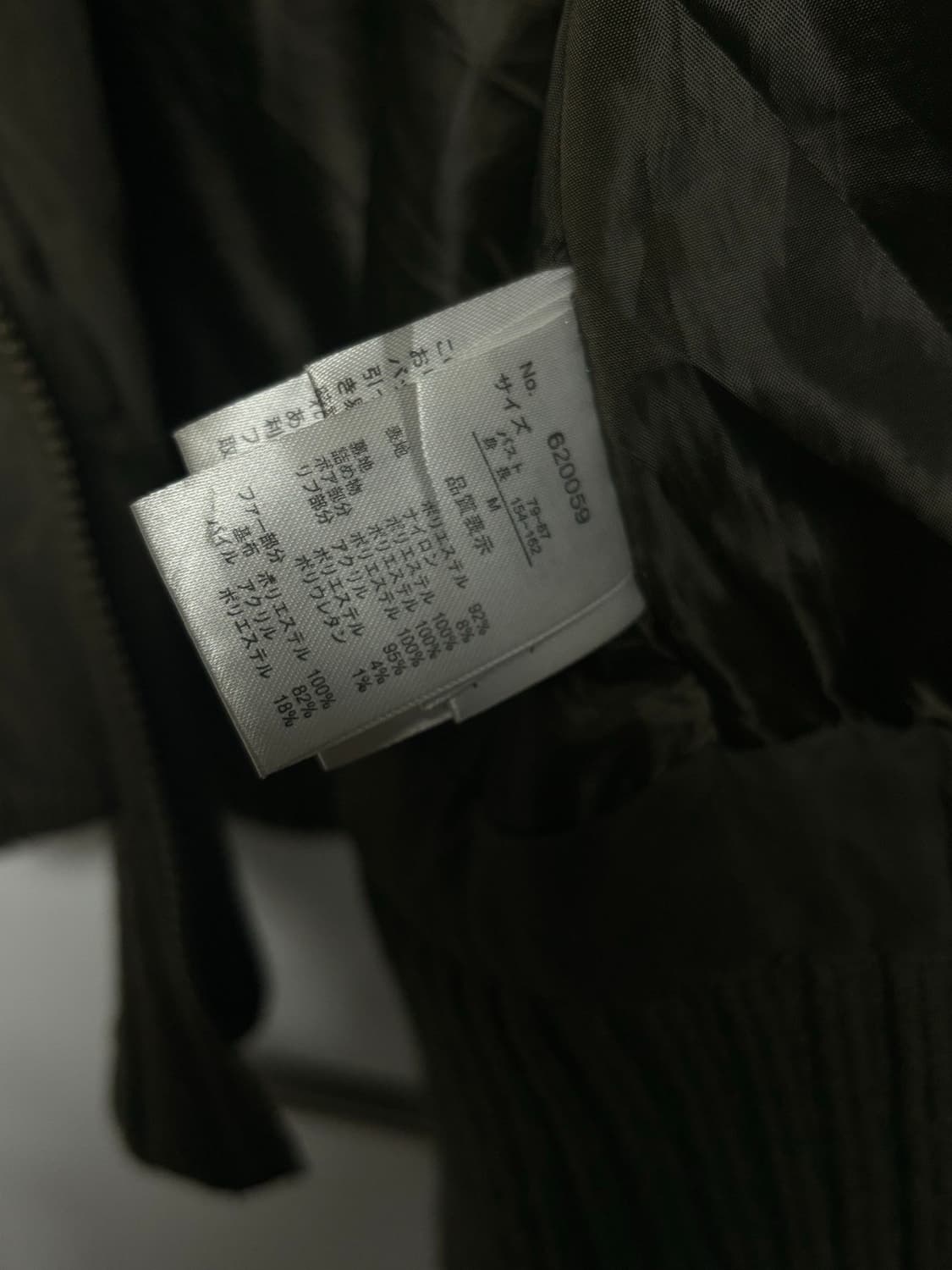 차일드매거진 빈티지 라방 카키 야상 상품이미지4