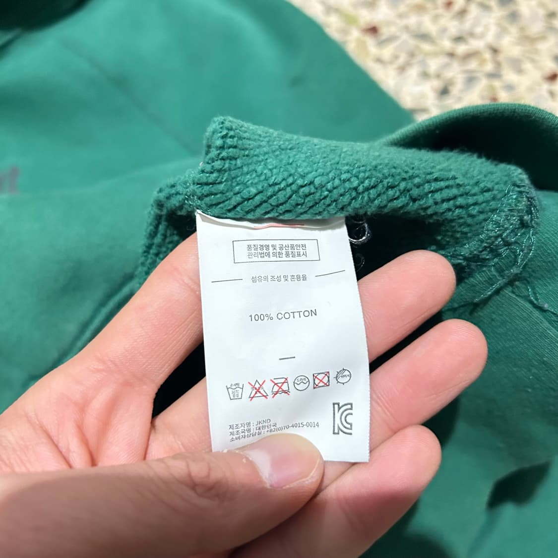 디스이스네버뎃(Thisisneverthat) 그린 후드티 상품이미지6