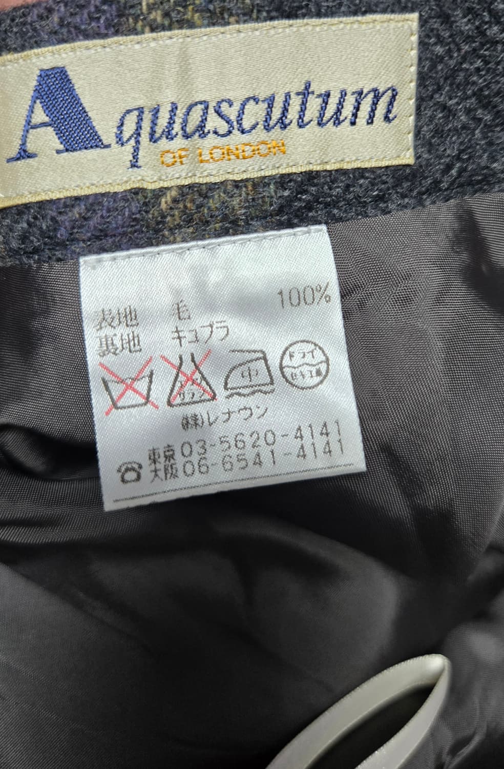 랄프로렌 가디건 아쿠아스큐텀 체크스커트 상품이미지7