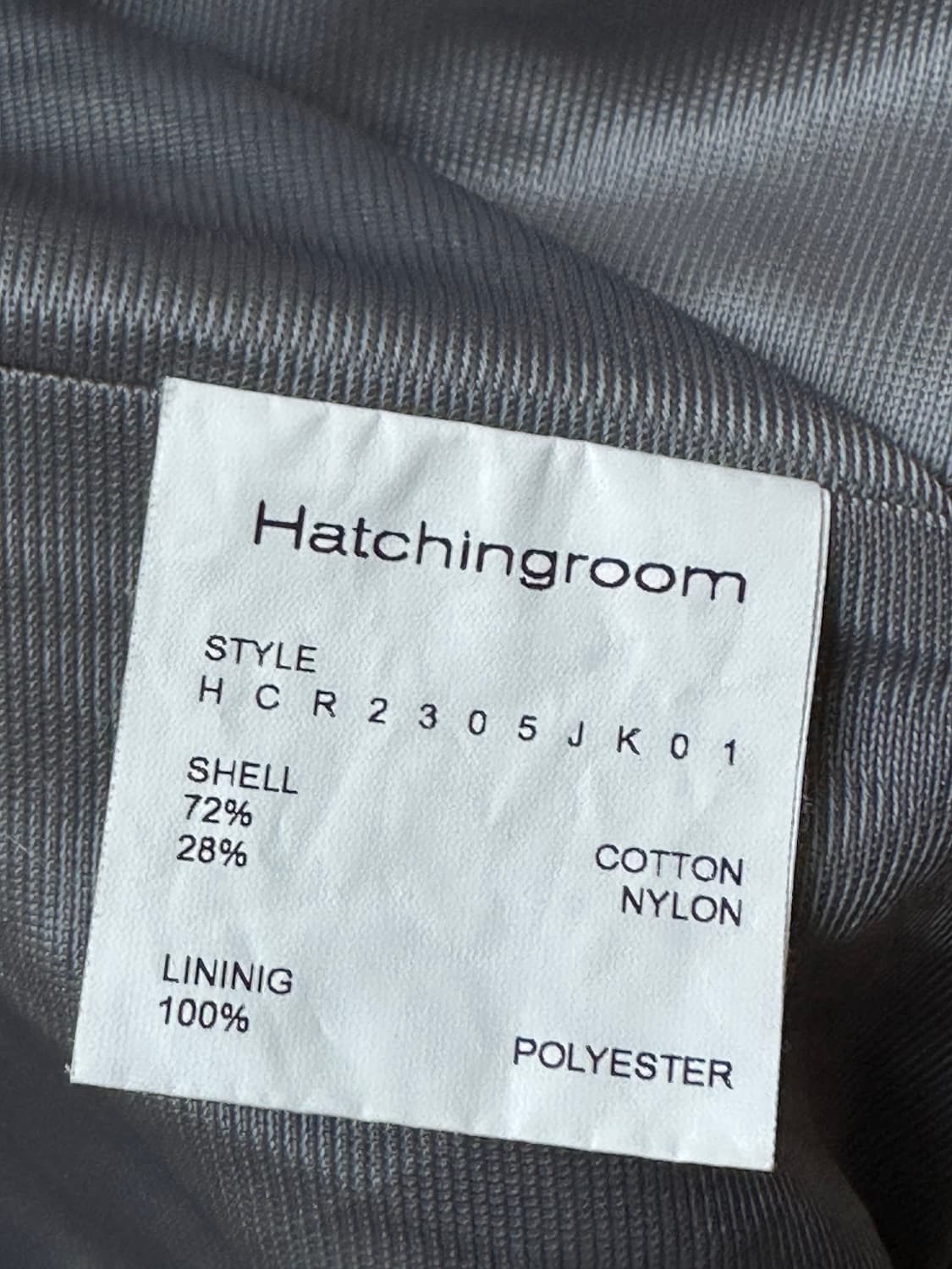 해칭룸 베스트 조끼 상품이미지2