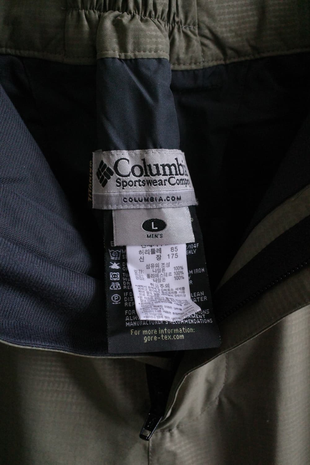 컬럼비아 퍼포먼스 팬츠 상품이미지10