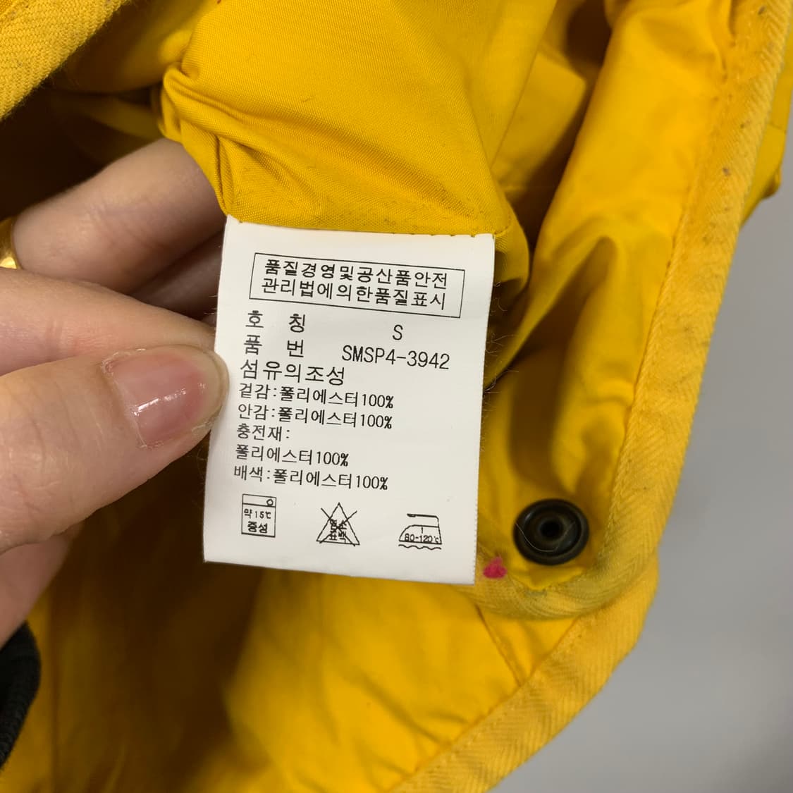 폴로 랄프로렌 퀼팅 조끼패딩 상품이미지8