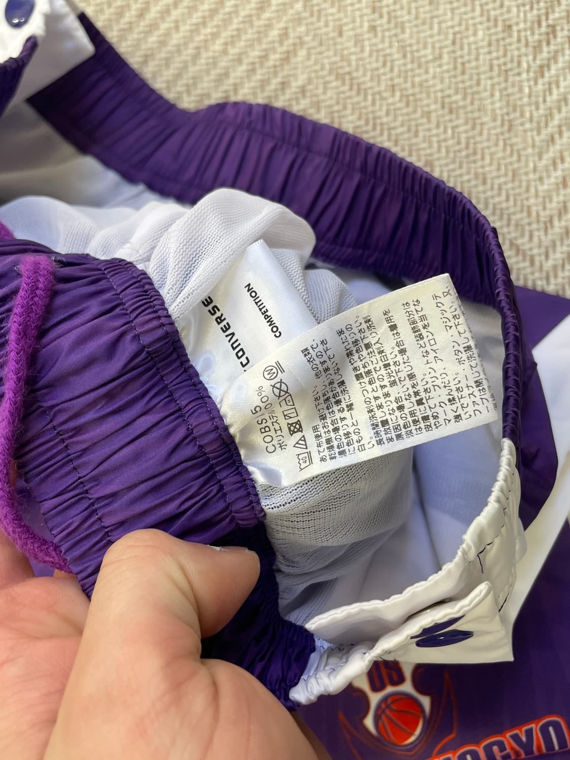 컨버스 오카쇼요 사이드 스냅버튼 나일론 트랙팬츠  J04024 상품이미지5