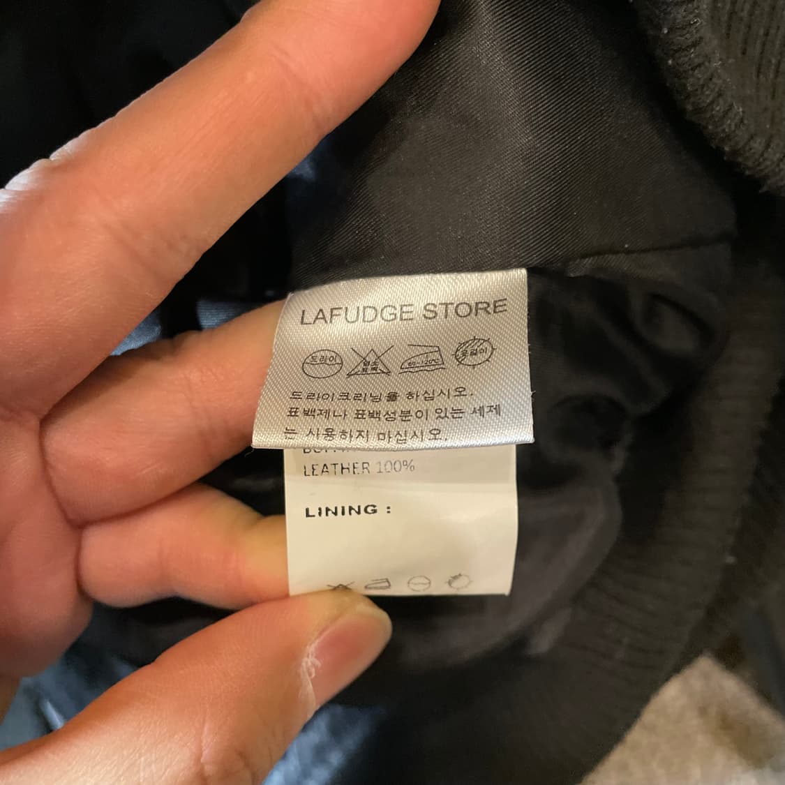 라퍼지스토어 레더 자켓 상품이미지4