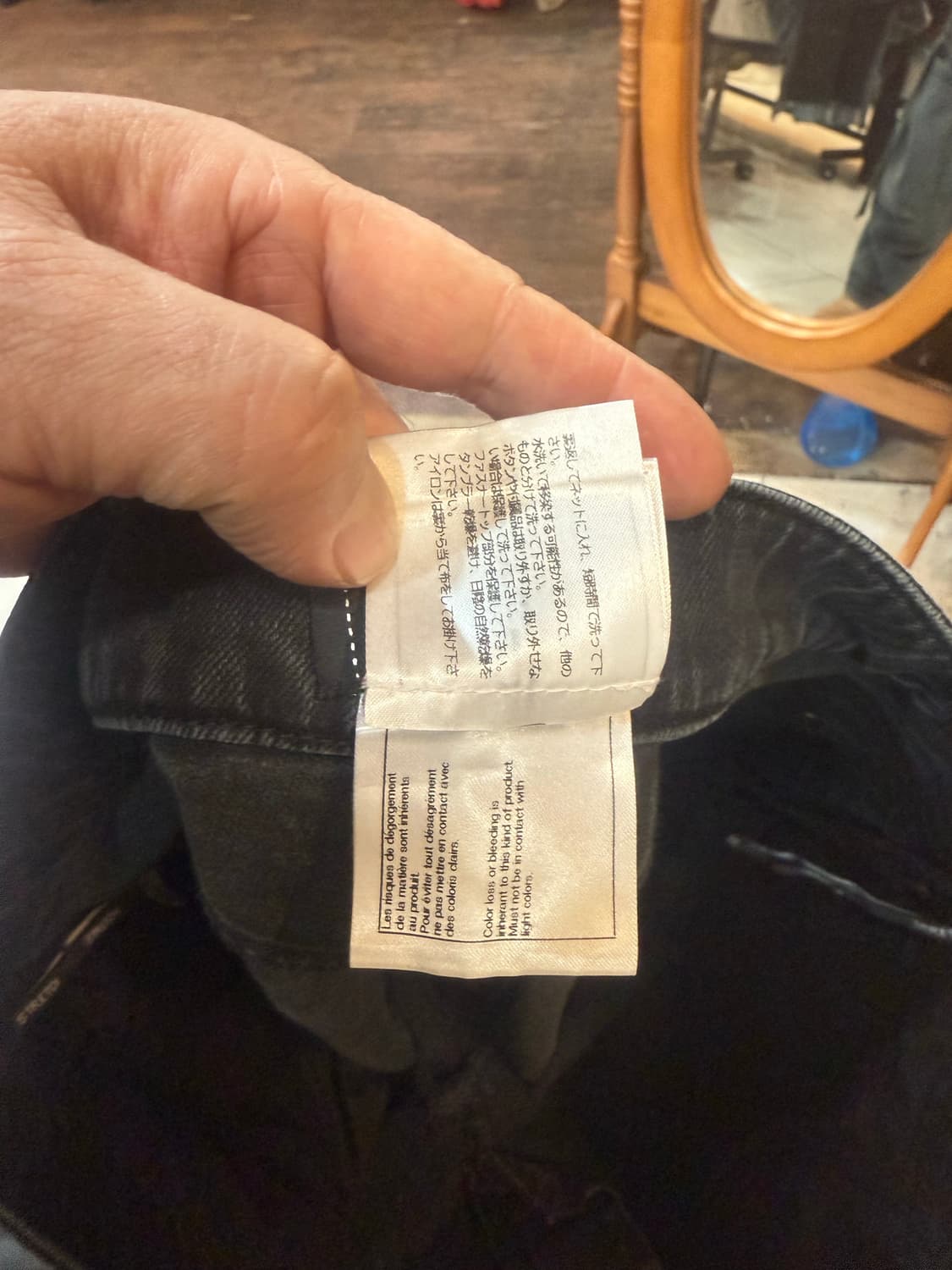 44/32 정품 샤넬 블랙 스키니진 팝니다 상품이미지4