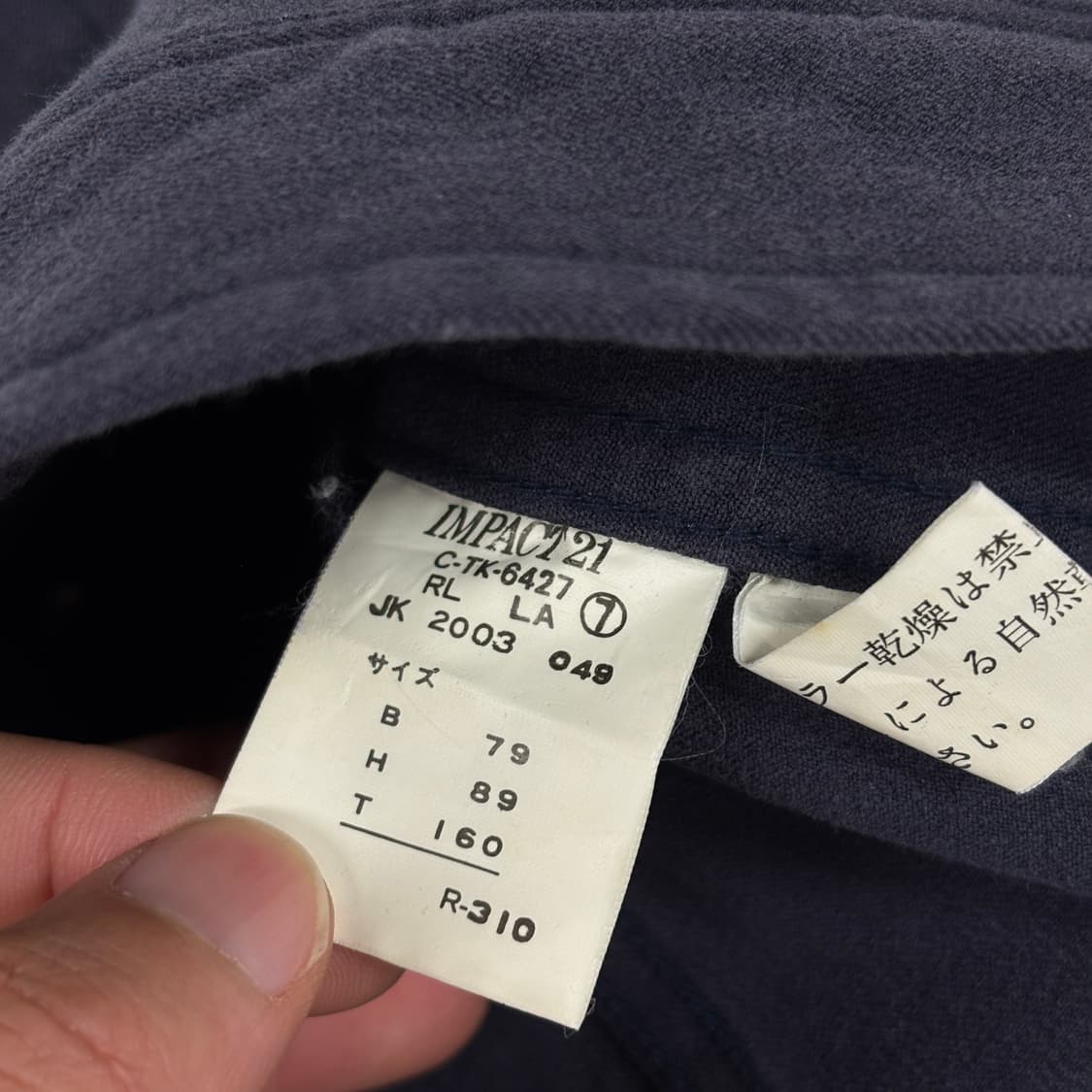 폴로 랄프로렌 트러커 자켓 상품이미지8