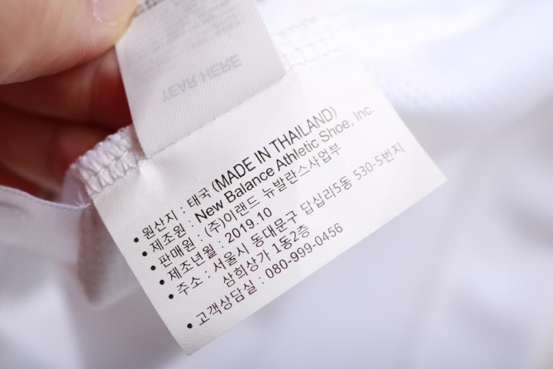 [XL] 뉴발란스 19-20 리버풀 어웨이 긴팔 유니폼 상품이미지9