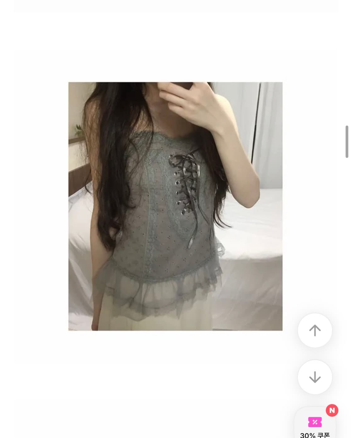 에이블리 레이스리본나시 상품이미지2