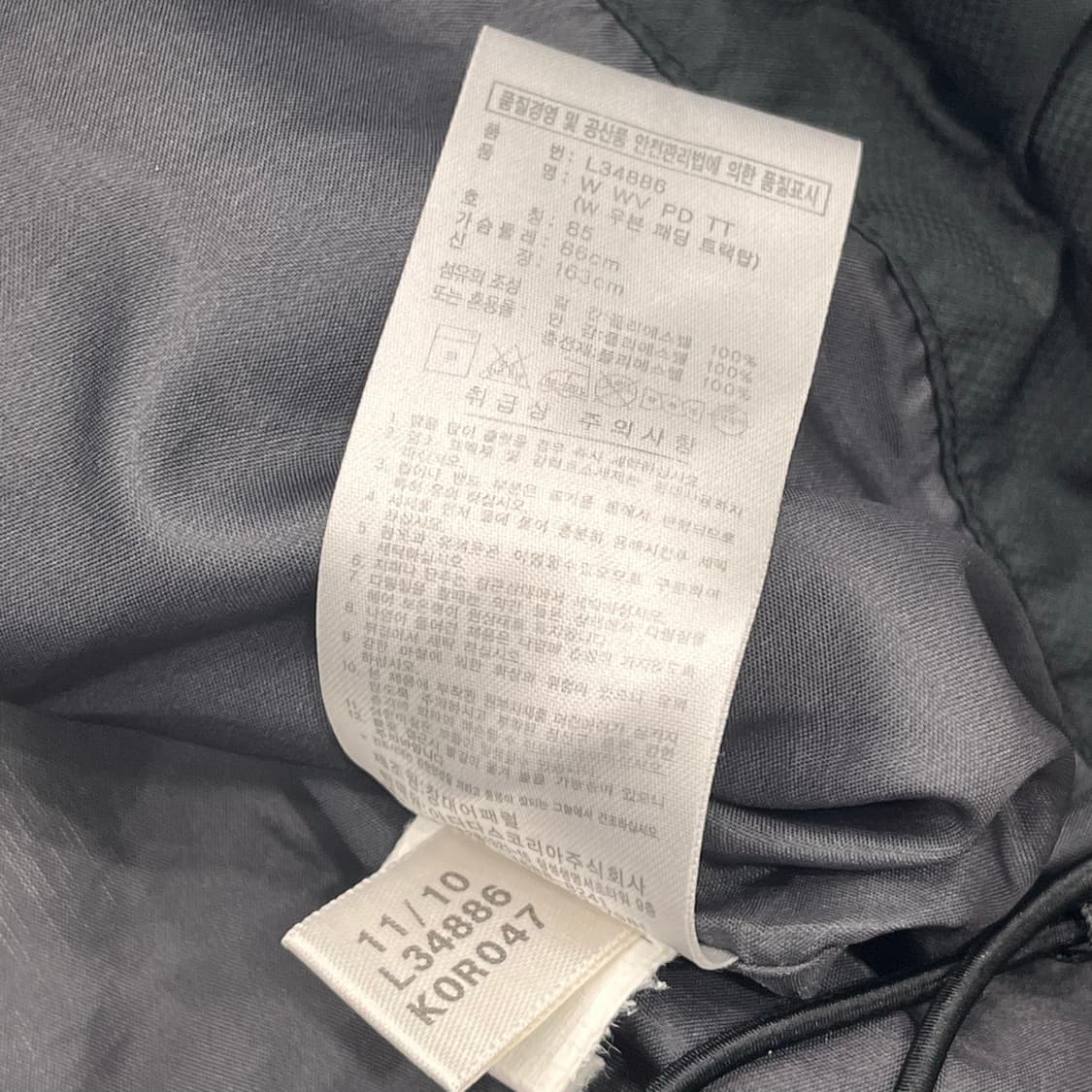 85 아디다스 블랙 후드 자켓 상품이미지5