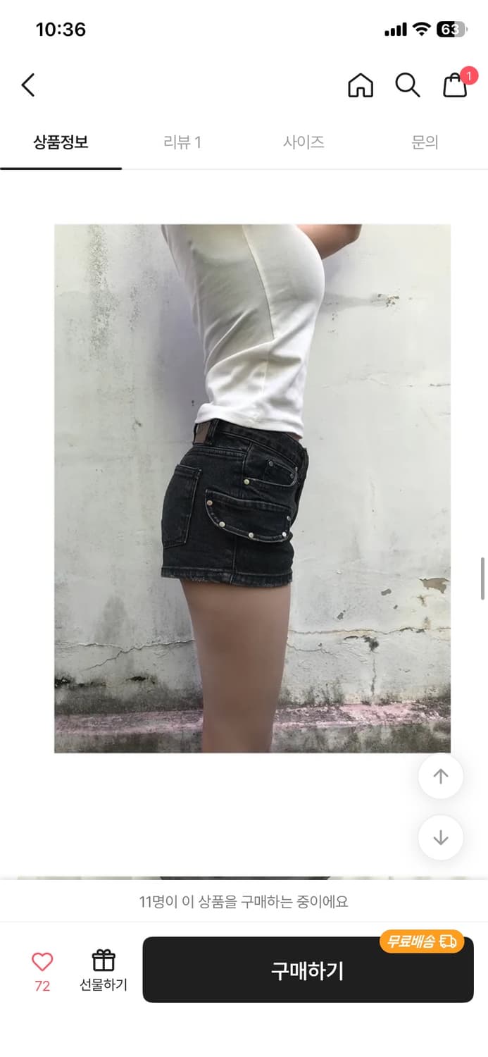 로우라이즈 흑청 데님 숏츠 상품이미지3