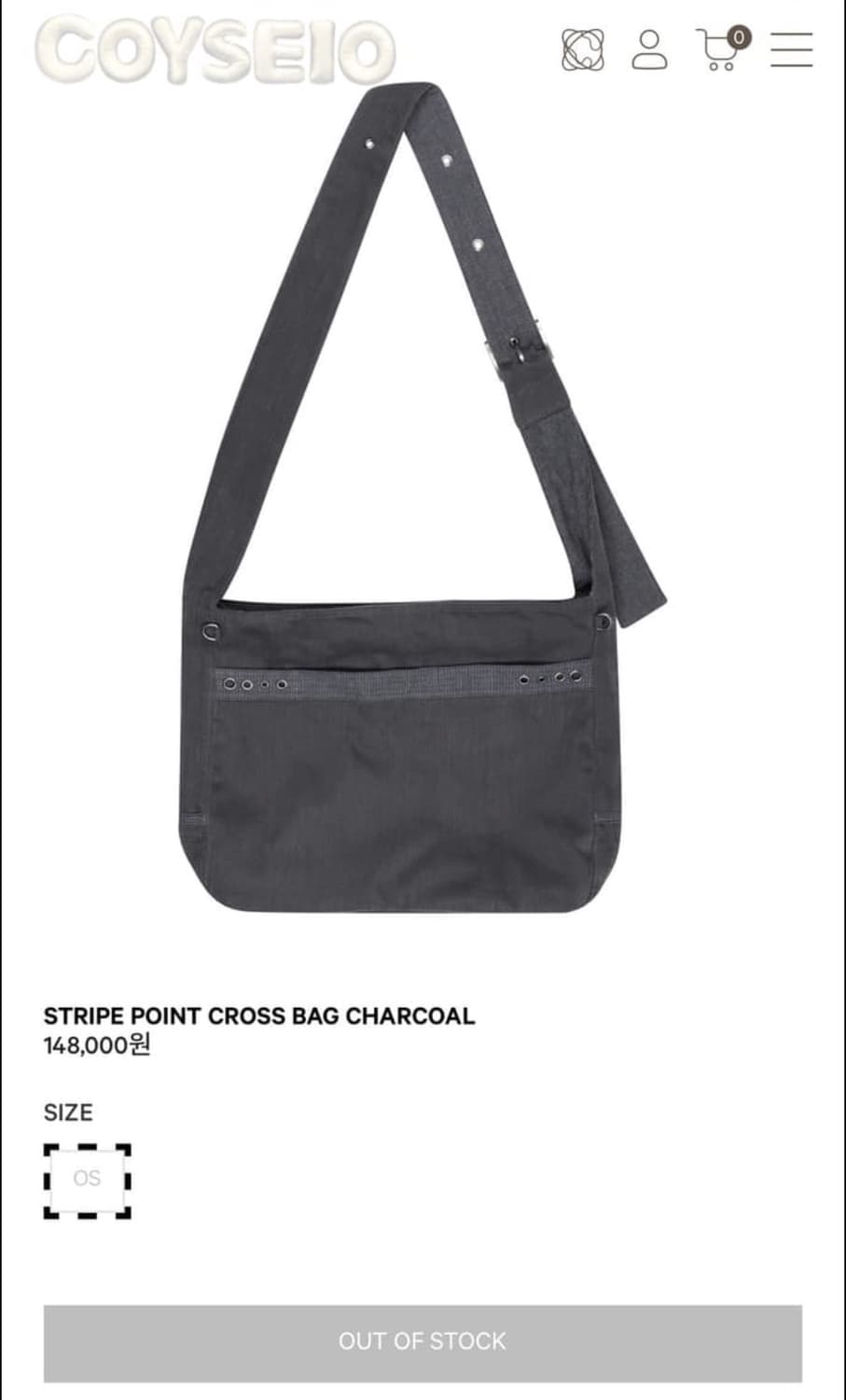 코이세이오 스트라이프 크로스백 상품이미지1