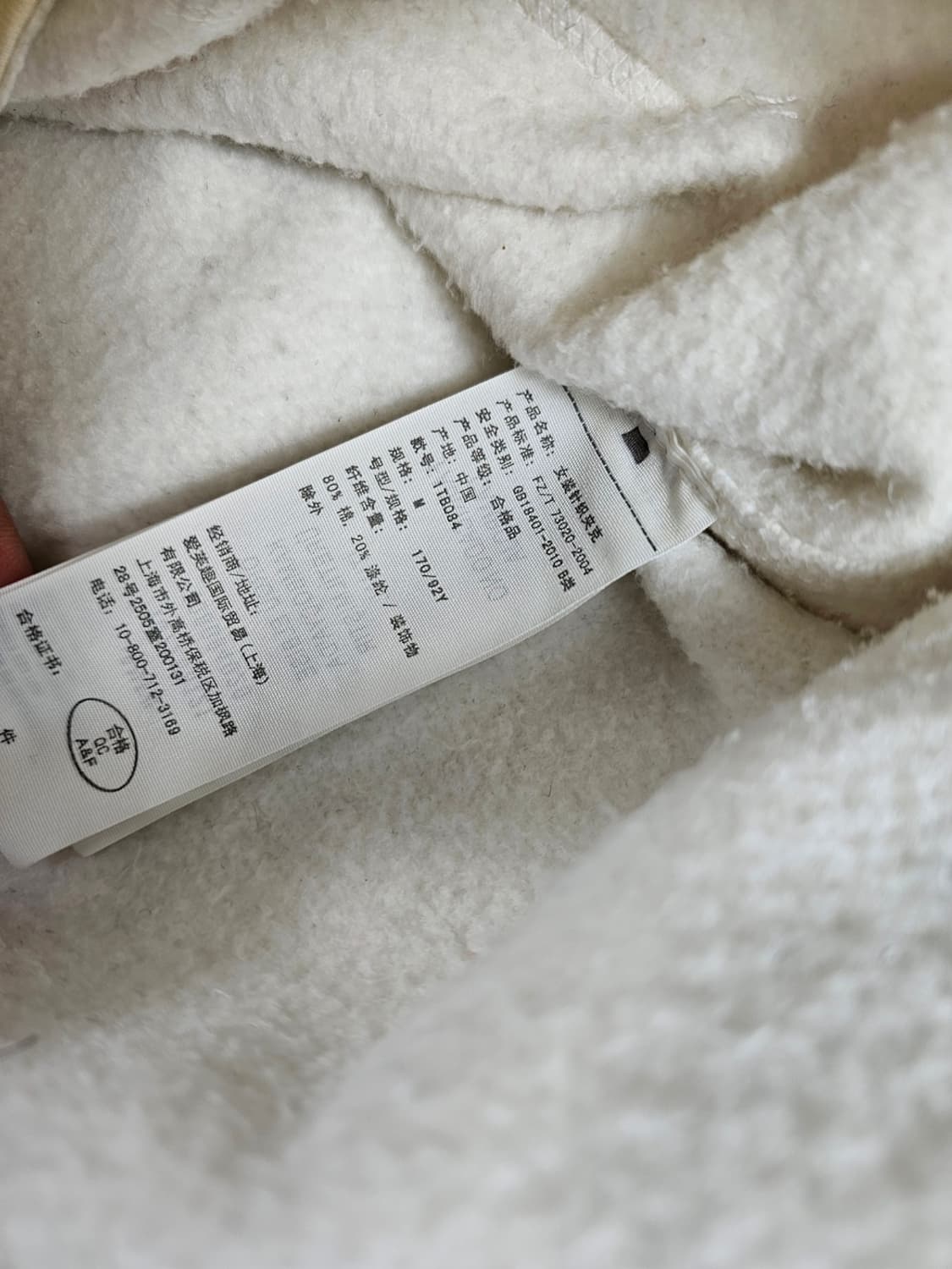 아베크롬비후드집업딱불핏 상품이미지4