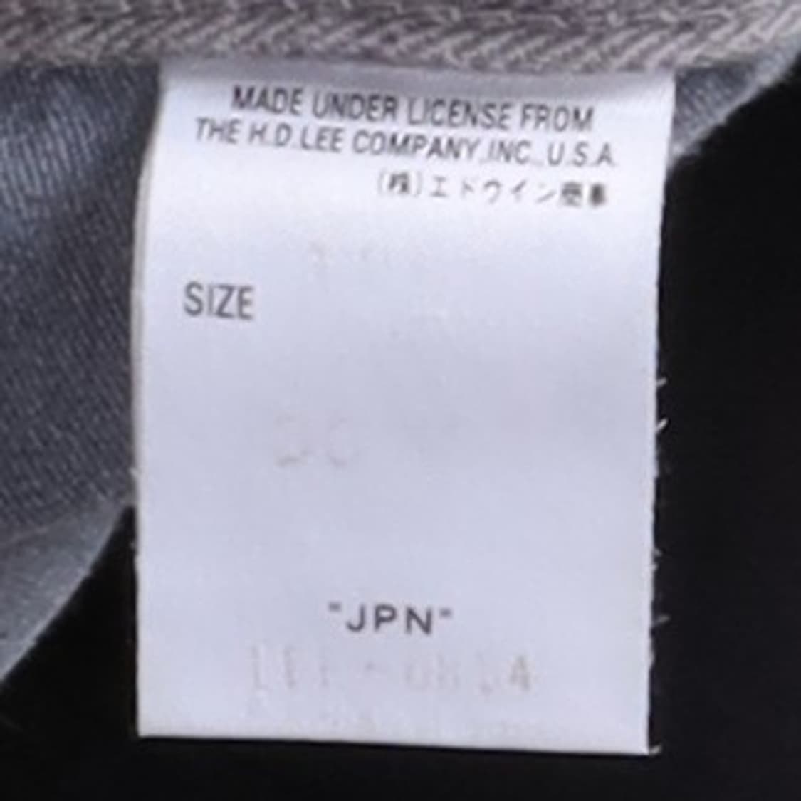 리 Lee Cotton Pants  상품이미지9