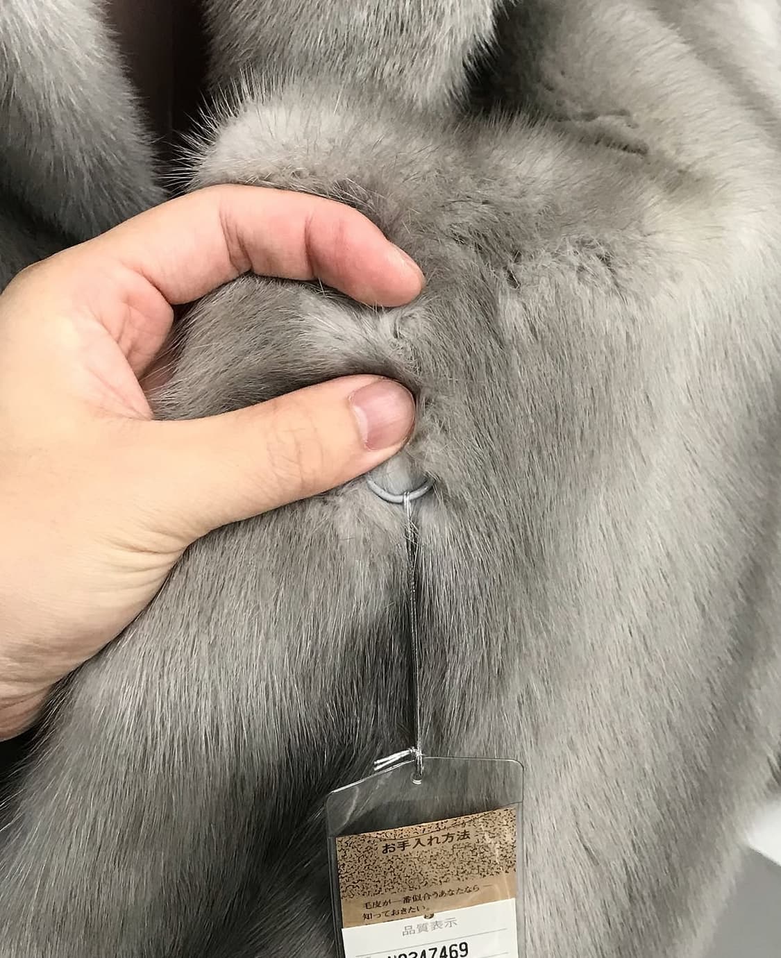 사파이퍼 밍크 퍼 자켓 상품이미지4