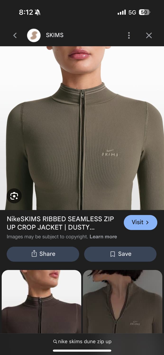 나이키 스킴스 듄 컬러 집업 상품이미지2