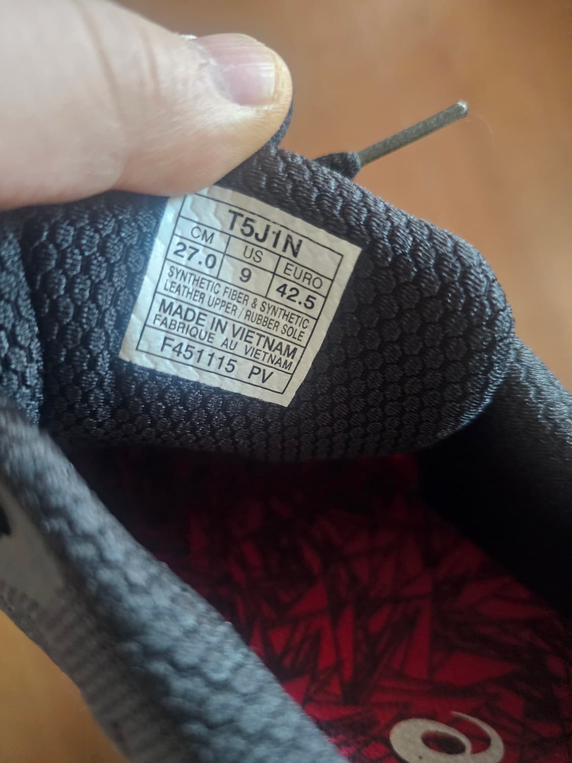 아식스 젤퀀텀 360  270 상품이미지4