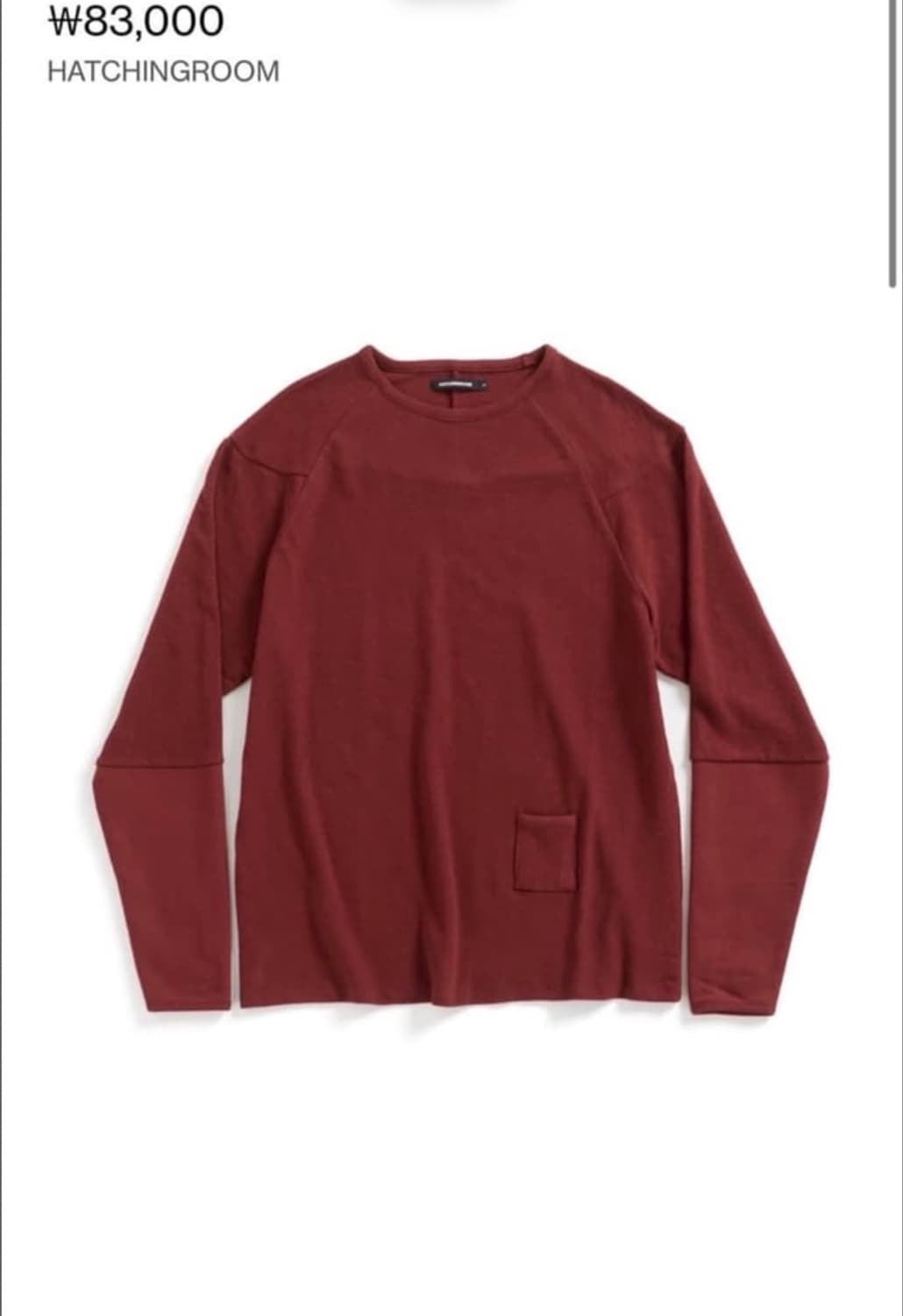 해칠룸 슬리브 3사이즈  상품이미지2