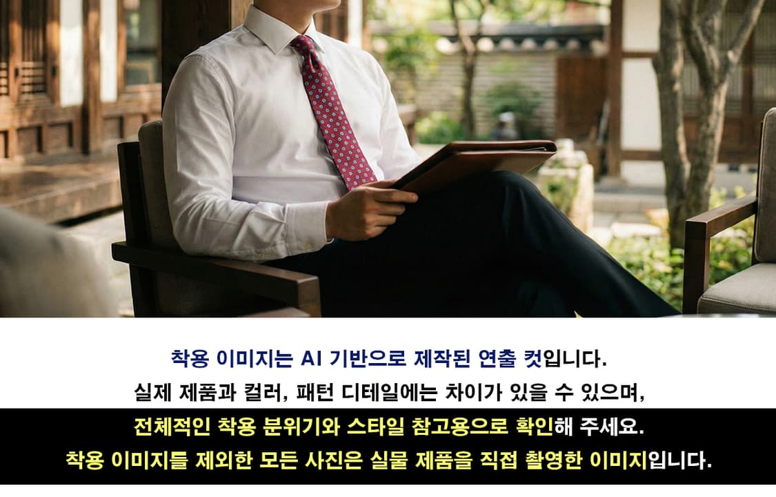 에르메네질도 제냐 실크 기하학 자카드 넥타이 9cm A+등급 K1924 상품이미지4