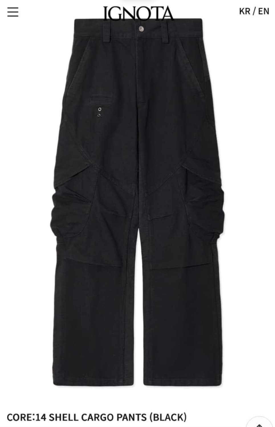 [M] 이그노타 코어 14 Shell Cargo black M 상품이미지2