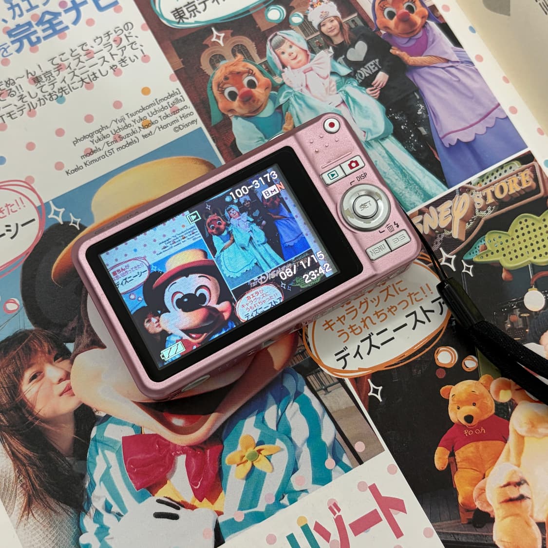 카리나사용✨ Casio Exilim EX-Z80카시오 엑슬림 상품이미지3