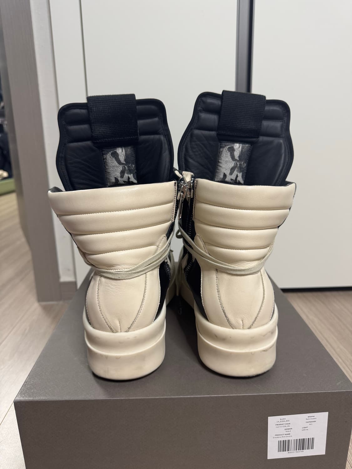 [44] 릭 오웬스 지오바스켓 메가 범퍼 상품이미지4