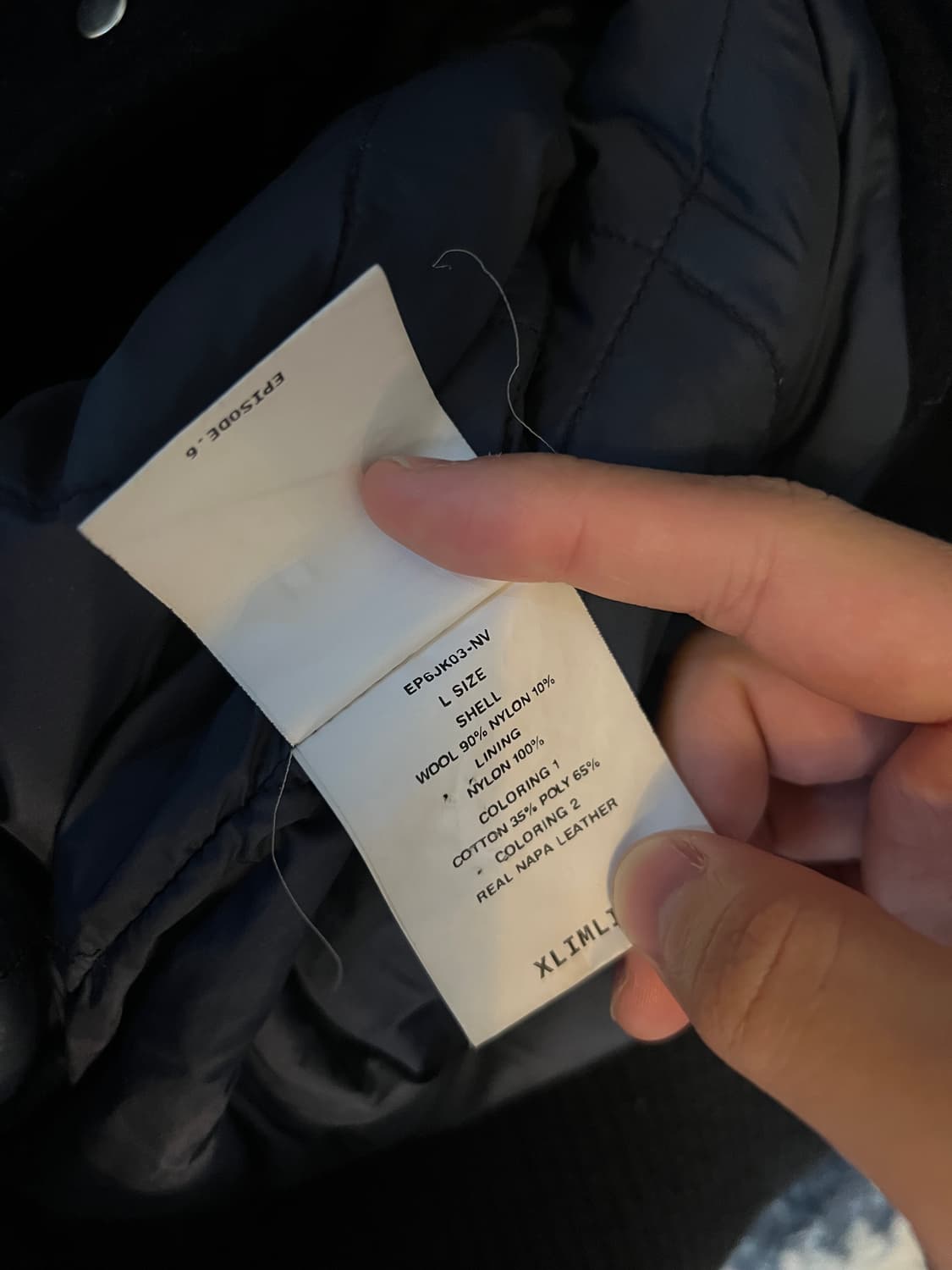 [L] xlim 바시티 자켓 네이비 상품이미지9