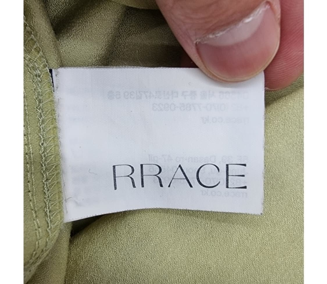 RRACE 레이스 상품이미지7