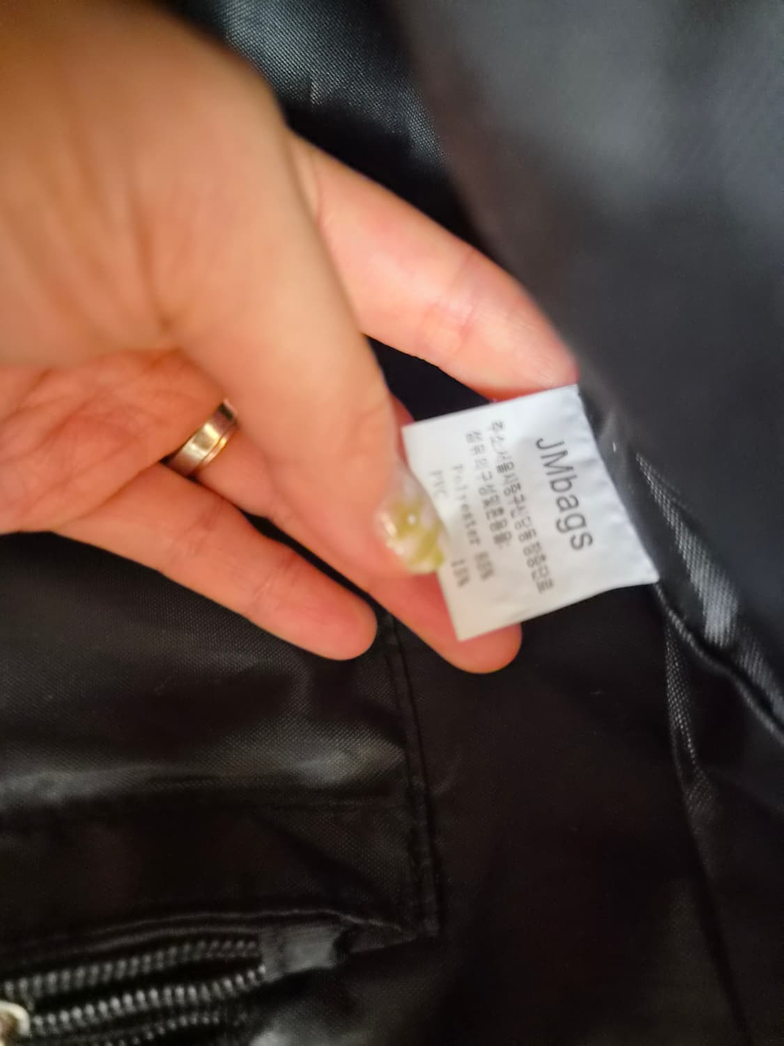 JMBAGS 기하학패턴 토트백  상품이미지9