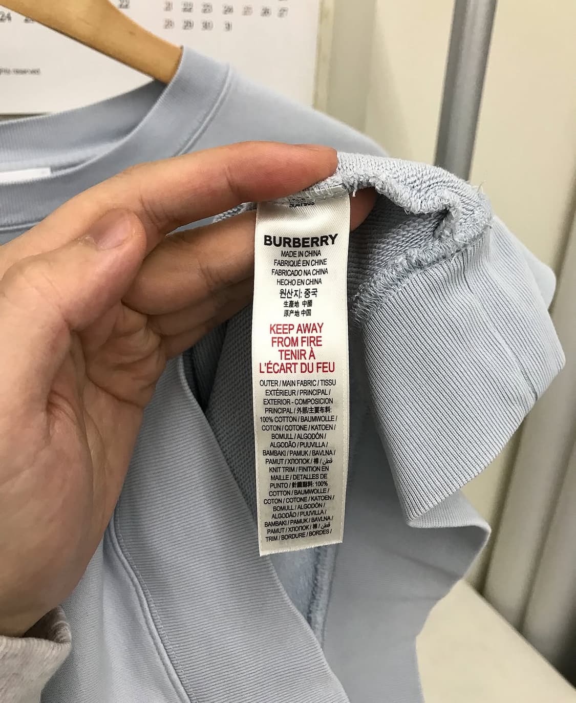 버버리 빅로고 맨투맨 상품이미지4