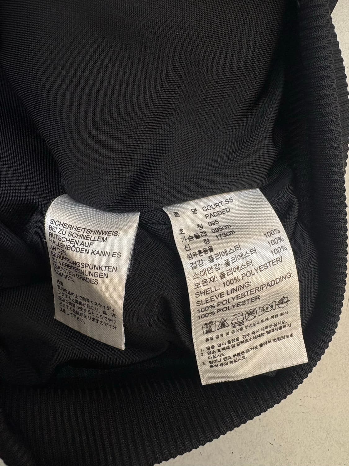 아디다스 퀄팅 자켓 상품이미지7