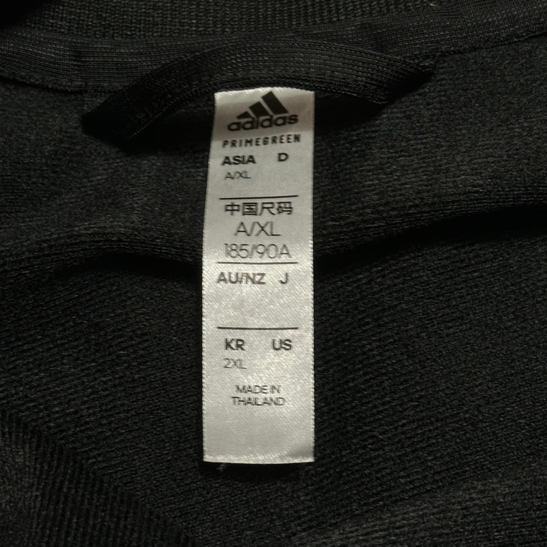 2XL 아디다스 레알마드리드 블랙 트렉탑 상품이미지4