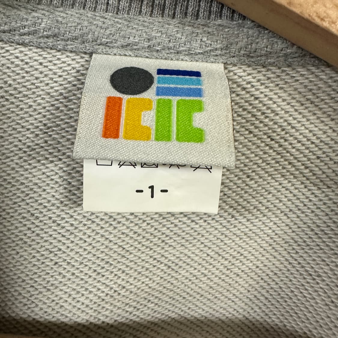 침착맨 맨투맨 상품이미지2