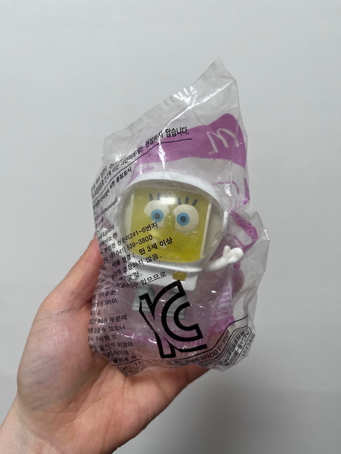해피밀 스펀지밥 스폰지밥 우주인 미개봉품 상품이미지4