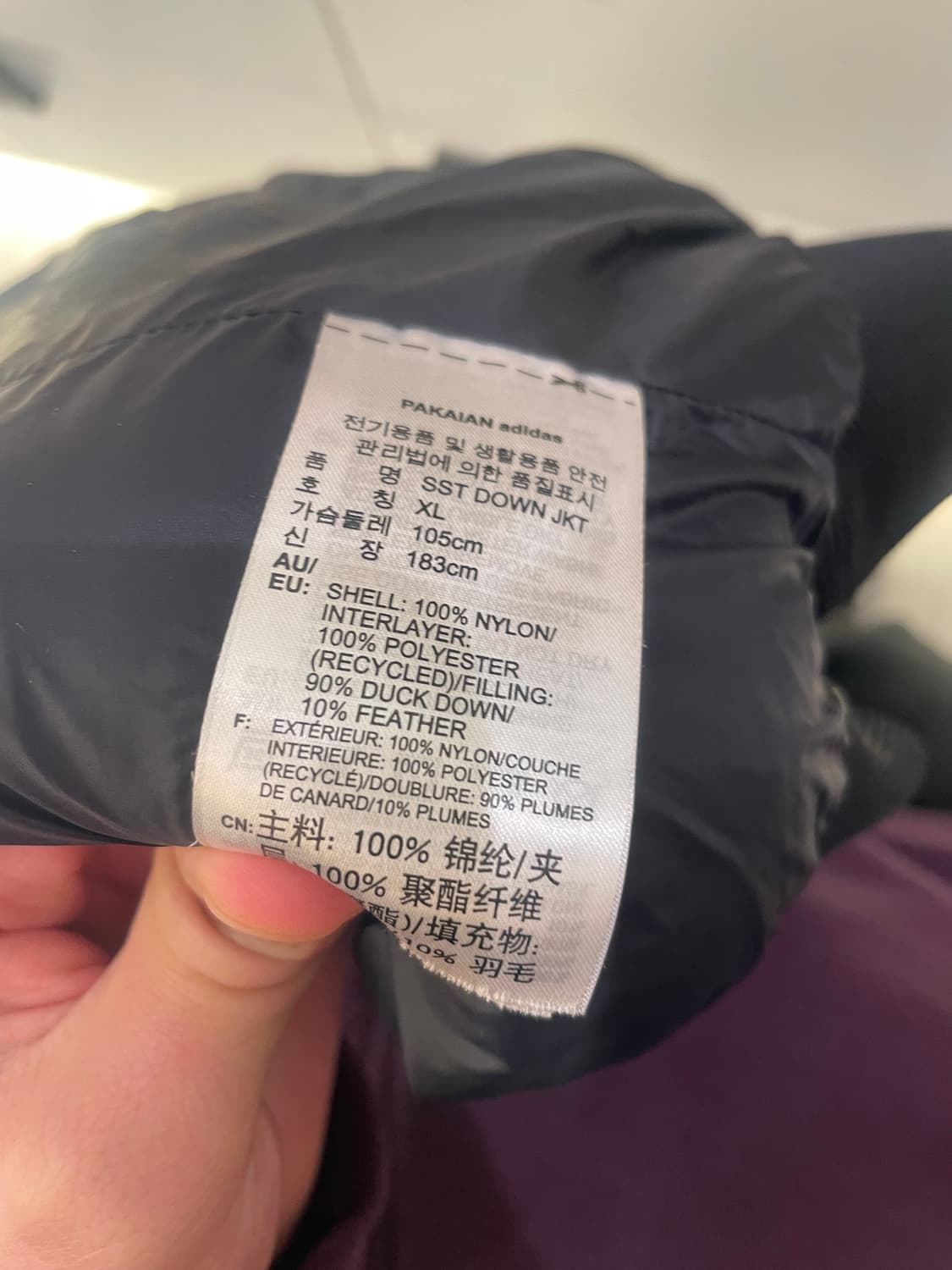 아디다스 오리지널스 삼선 덕다운 블랙 패딩 자켓 XL 상품이미지4