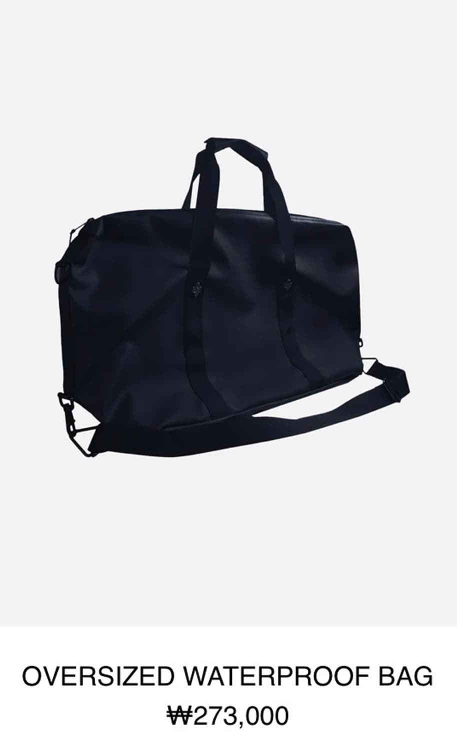 Aesynctx OVERSIZED WATERPROOF BAG 상품이미지4