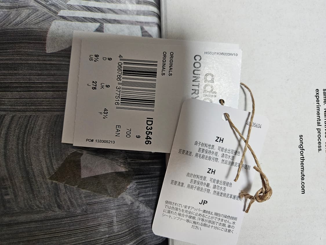 아디다스 송 포 더 뮤트 컨트리 OG 코어 블랙 코어 화이트 275 상품이미지5