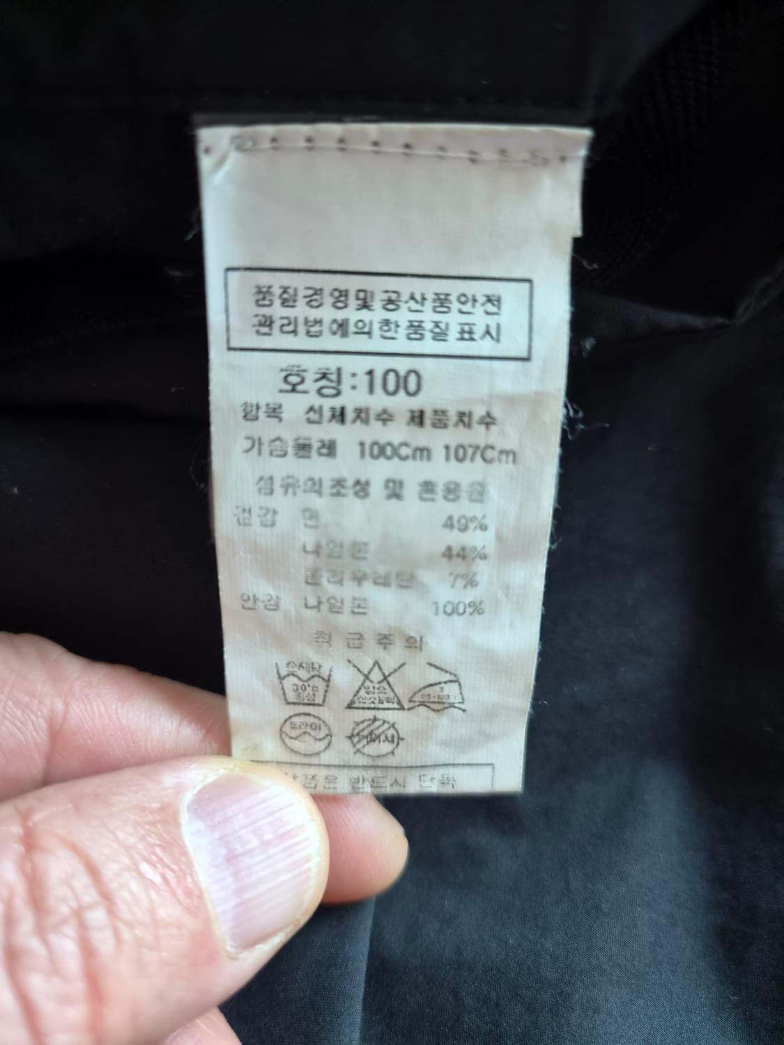 CP컴퍼니의 시그니처 렌즈 자켓 100(L) 상품이미지5