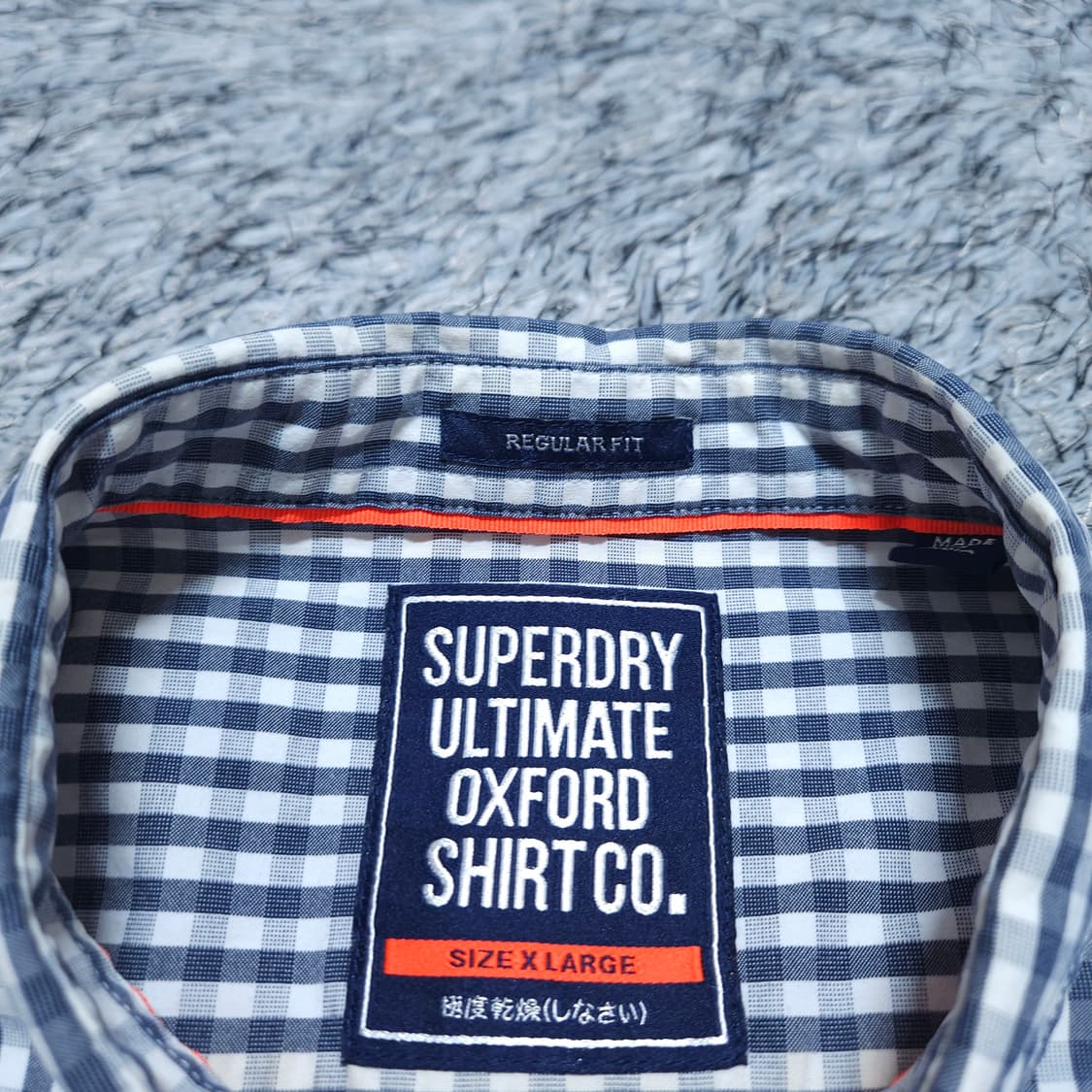 슈퍼드라이) XL 남자 체크셔츠남방 / 왕눈이샵 상품이미지8