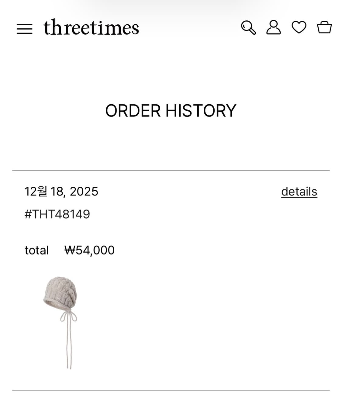 쓰리타임즈 멜로우 비니 판매 상품이미지3