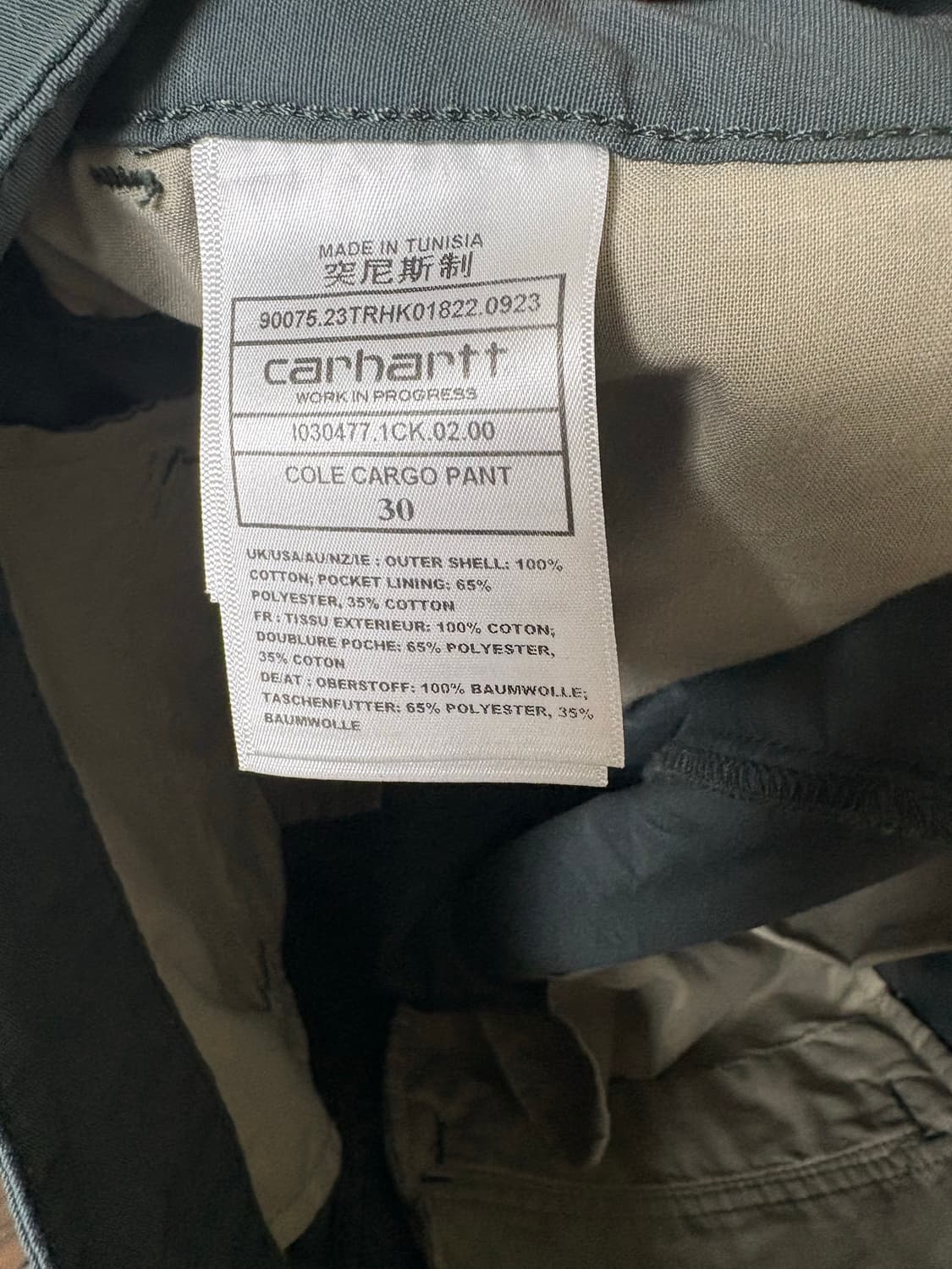 칼하트 cole 카고팬츠 (30) 상품이미지3